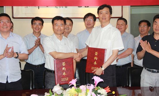 E:\3.集团新闻\2017年新闻\6月份新闻\外网\06.15 和泓置地集团与苏中建设集团举行战略合作签约仪式\IMG_9931.JPG